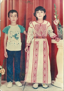Fatmeh and brother